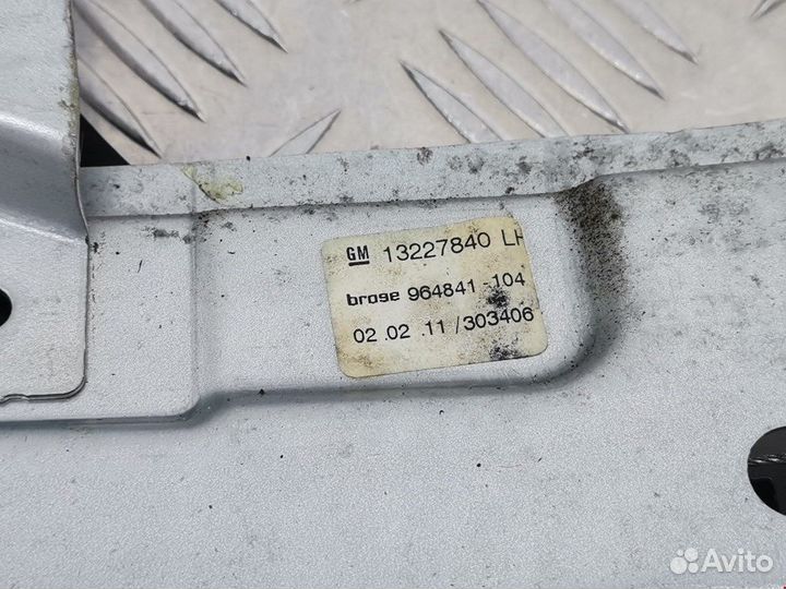 Стеклоподъемник для Opel Insignia 1