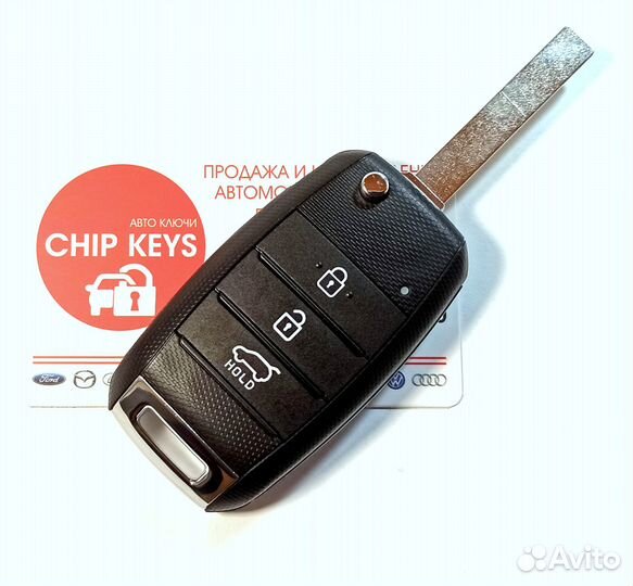 Ключ зажигания Kia Rio / Stonic / 95430-H8700