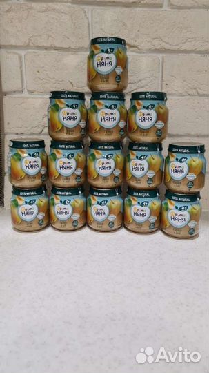 Детское фруктовое пюре