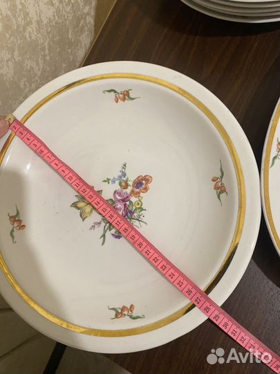 Столовый сервиз