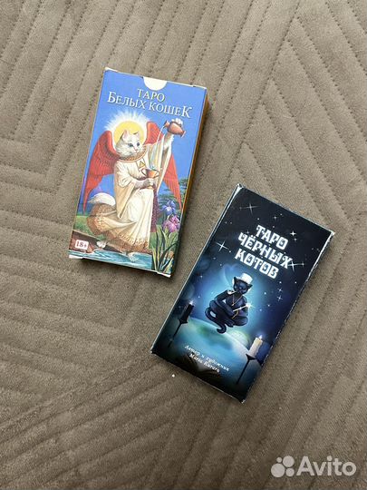 Колода карты taro