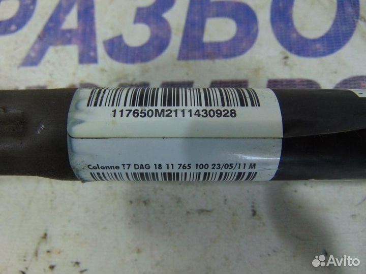 Колонка рулевая для Peugeot 300 308 2007