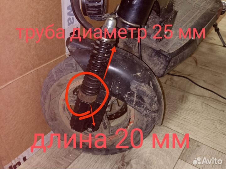 Болты м12 160 мм kugo M4 PRO