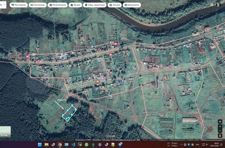 Участок 15 сот. (ИЖС)