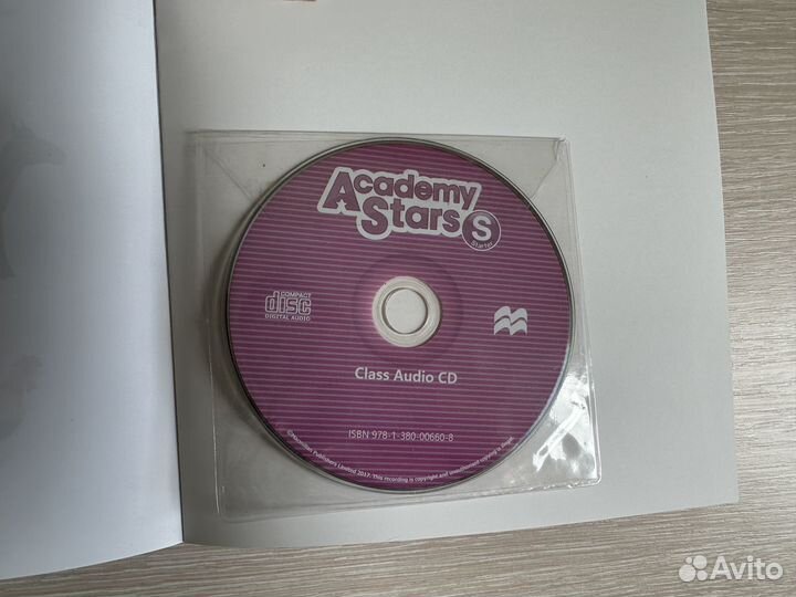 Новые Academy Stars Starter,1,2,3,4