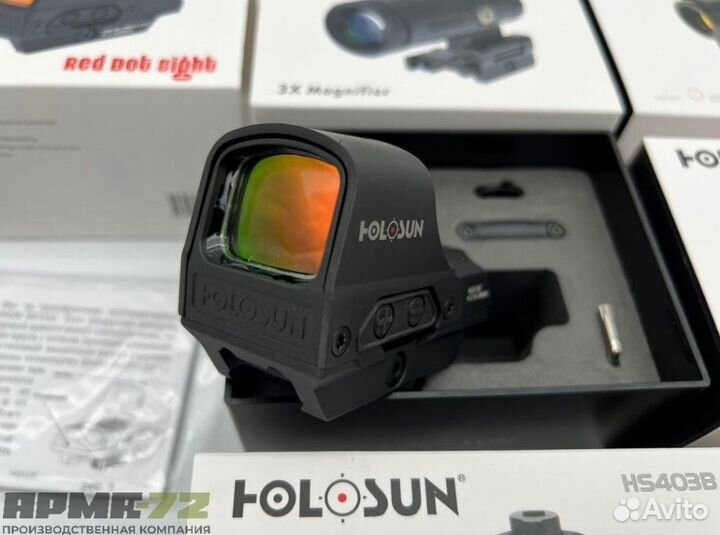 Коллиматоры holosun в ассортименте