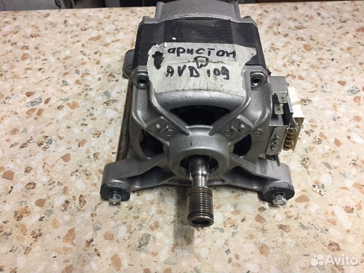 Двигатель от стиральной машины Ariston / Аристон