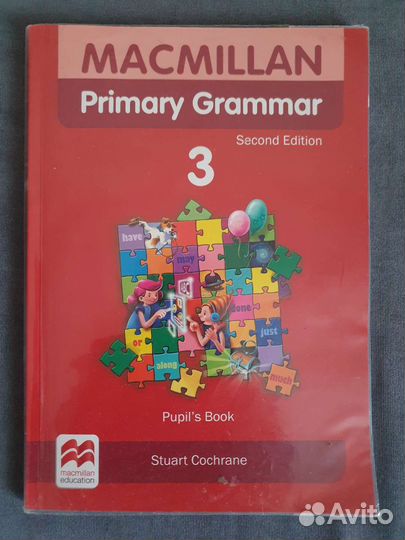 Учебник macmillan Primary Grammar 3