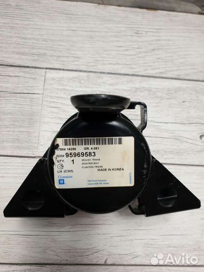 Подушка (опора) двигателя Spark