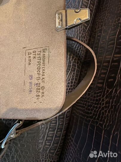 Планшет - сумка офицера СССР с хранения