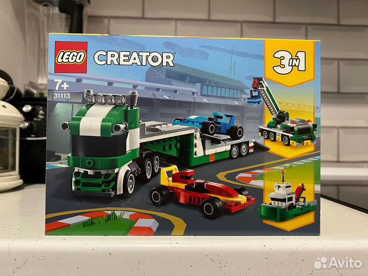 Lego 31113 hotsell