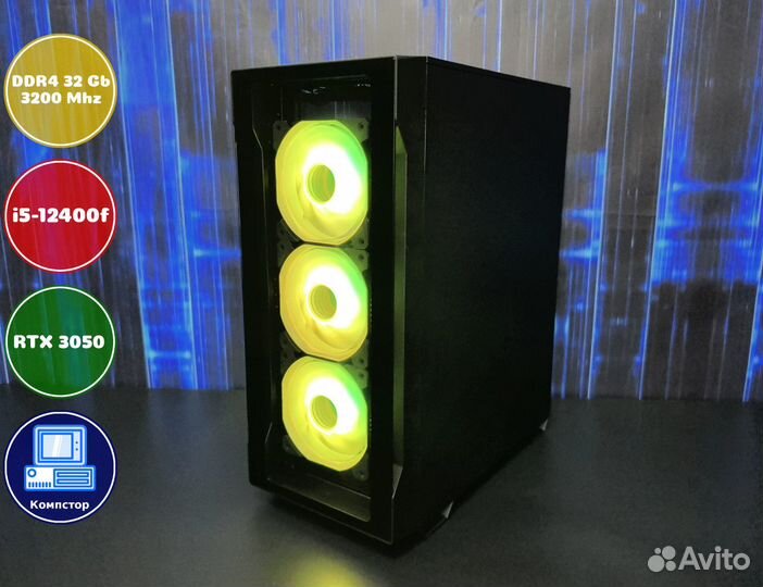 Мощный игровой пк i5-RTX3050-32DDR4-FDI9287450-B760