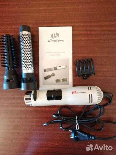 Фен для укладки волос