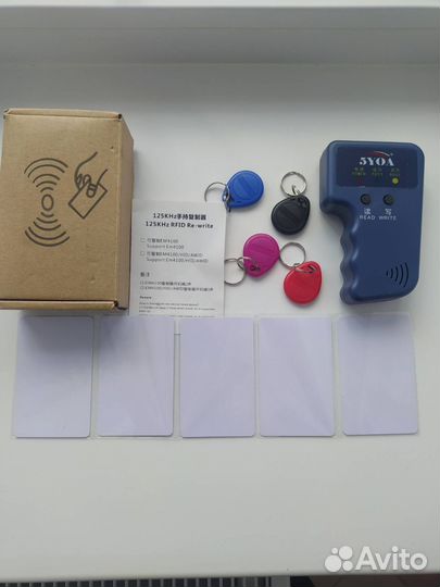 Аппарат копирования домофонных ключей и пропусков