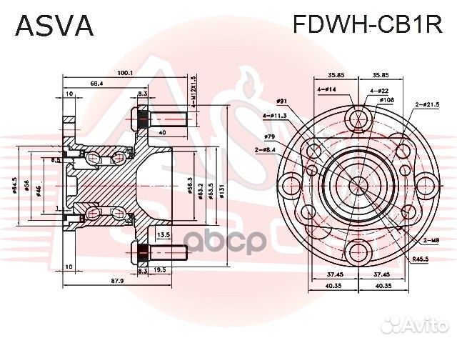 Ступица задняя fdwh-CB1R asva