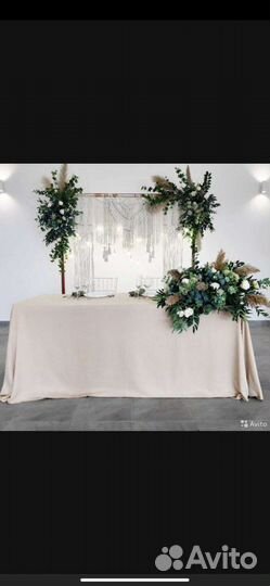 Аренда Свадебная арка