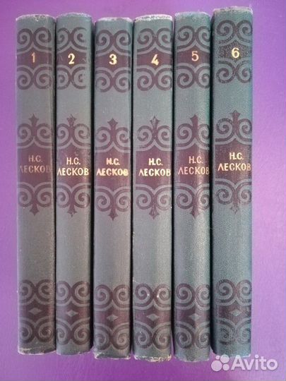 Собрания сочинений