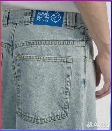 Широкие Джинсы Polar Big Boy (Артикул: 85763)