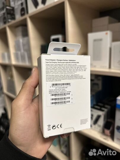 Зарядное устройство samsung 45w