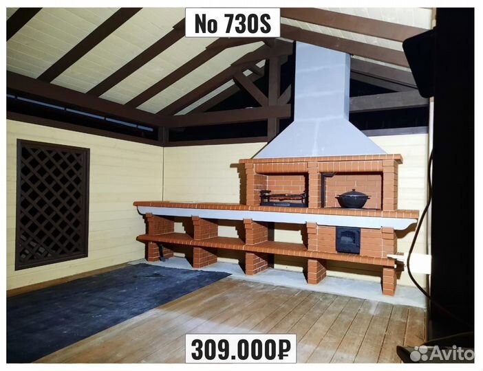 Печь барбекю / Мангал из кирпича