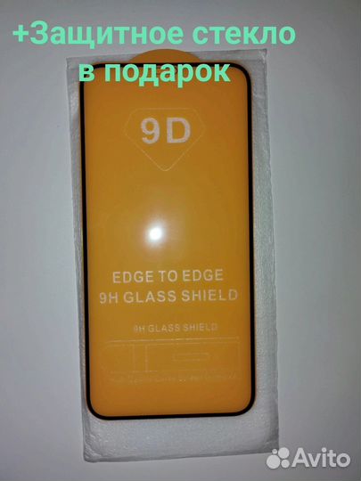 Чехол на iPhone 11 с карманом под карты