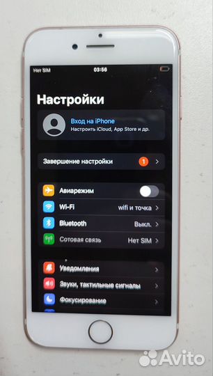 iPhone 7, 32 ГБ
