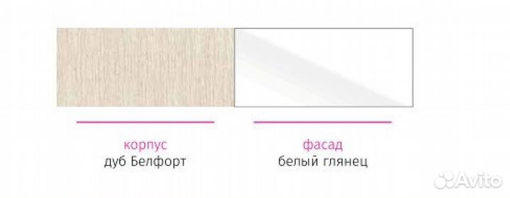 Пенал Симба 2