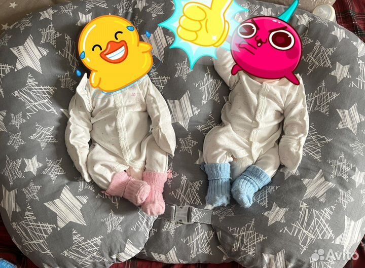 Подушка для кормления двойни