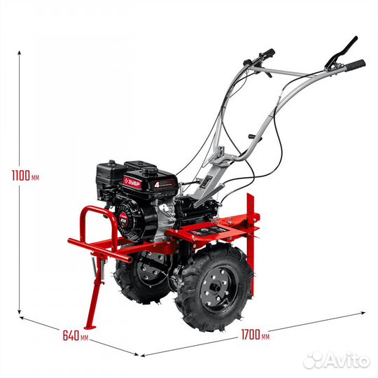 Зубр мтш-500 мотоблок бензиновый с вом, 212 см3