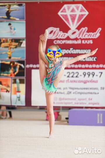 Купальник для художественной гимнастики р.116-122