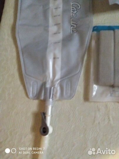 Уропрезервативы, мочеприемник ножной, ремешки