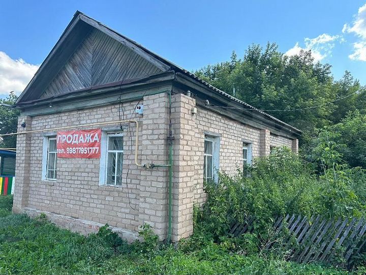 Офисное помещение, 47.6 м²