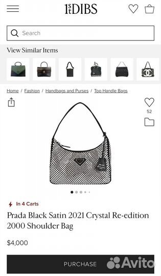 Prada сумка оригинал