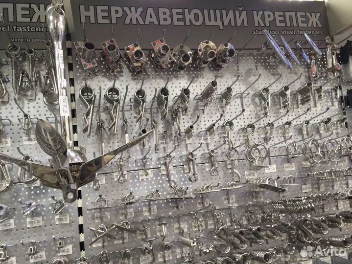 Директор (начальник, управляющий) магазина