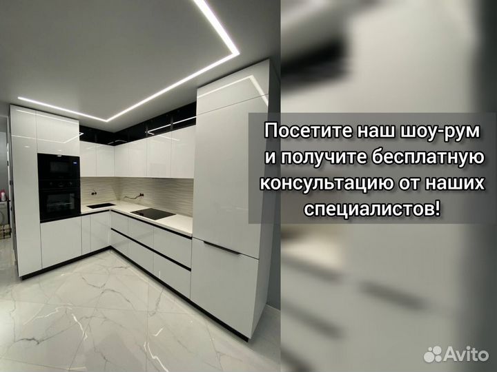 Кухня угловая