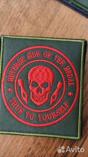 Шевроны, нашивки, патчи, вышивка от производителя