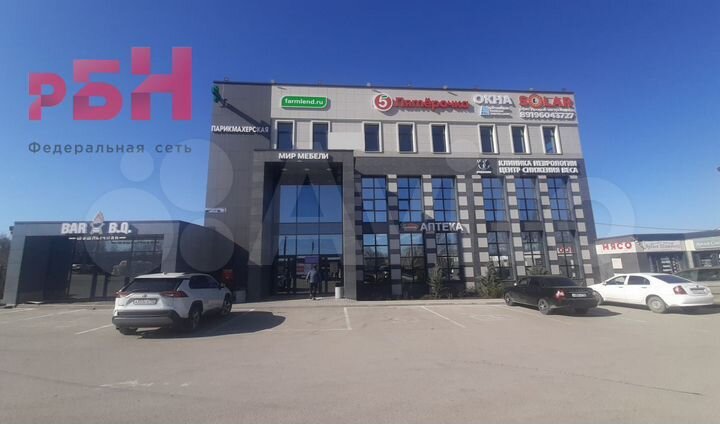 Нагаево. Мини-офис, 11 м²