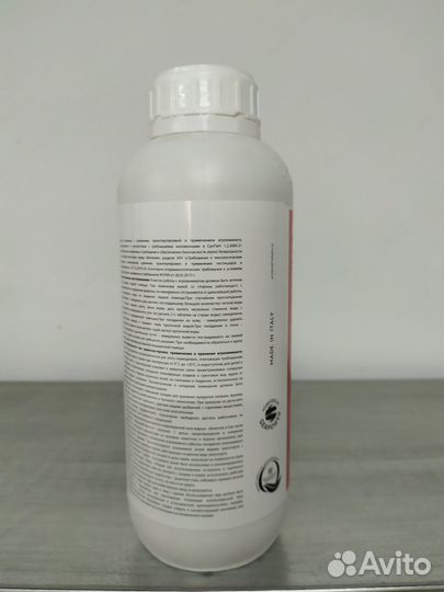 Удобрения Мегафол