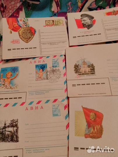 Почтовые конверты СССР