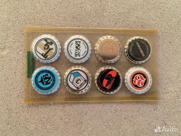 Коллекция пивных крышек
