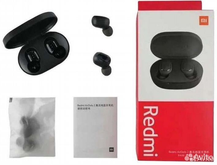 Xiaomi Redmi Airdots 2 беспроводный наушники