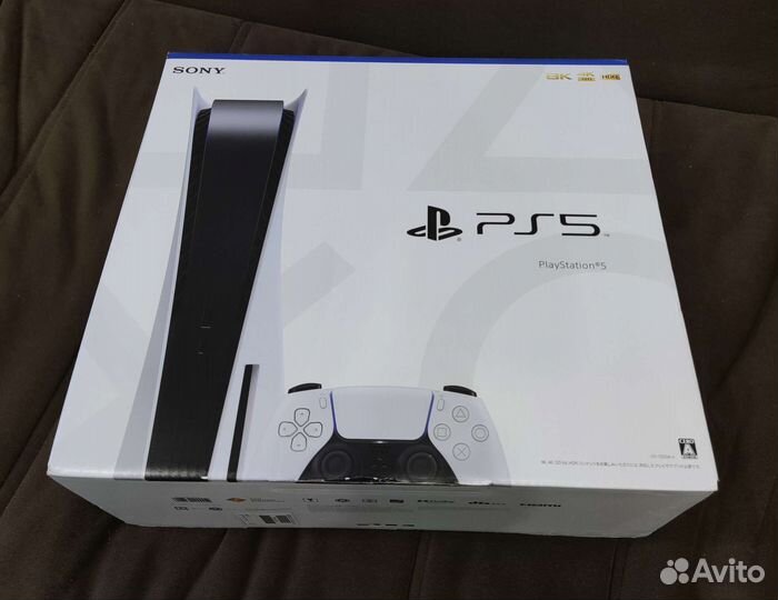 Sony PlayStation 5 CFI-1200A (Japan) 3'gen