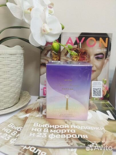 Парфюмированная вода