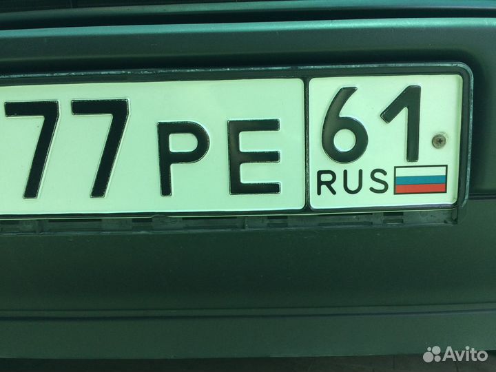 Дубликаты гос номеров