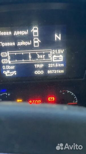 Shacman (Shaanxi) SX32586V385, 2022