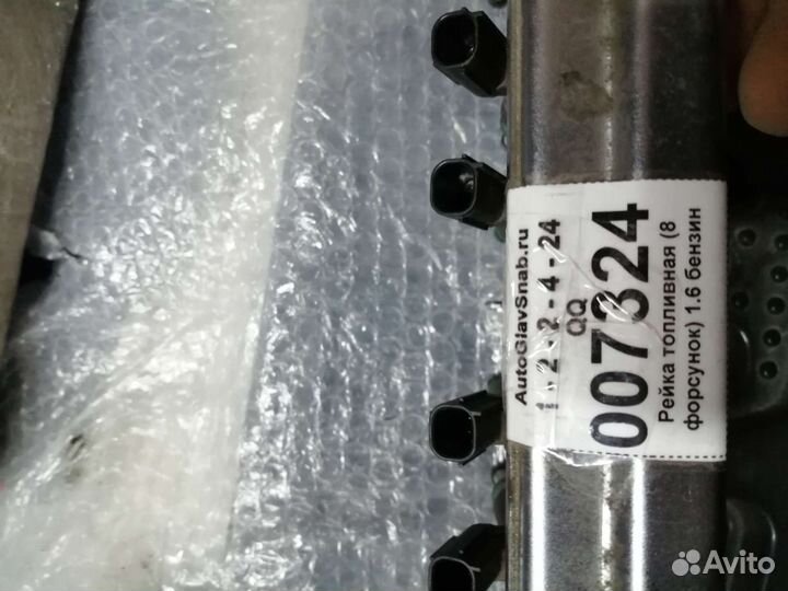 Топливные форсунки с рейкой на ниссан жук