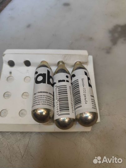 Баллон CO2 Fabric для насоса