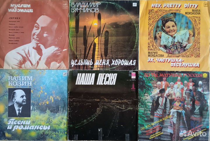 Пластинки патефонные (78) и другие