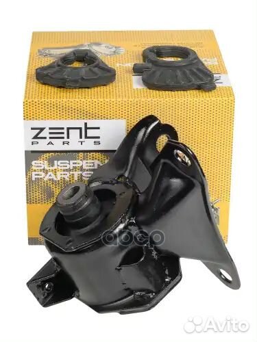 Подушка двигателя задняя Mazda 6 GH Hydro 08-13