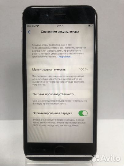 iPhone 6S, 64 ГБ
